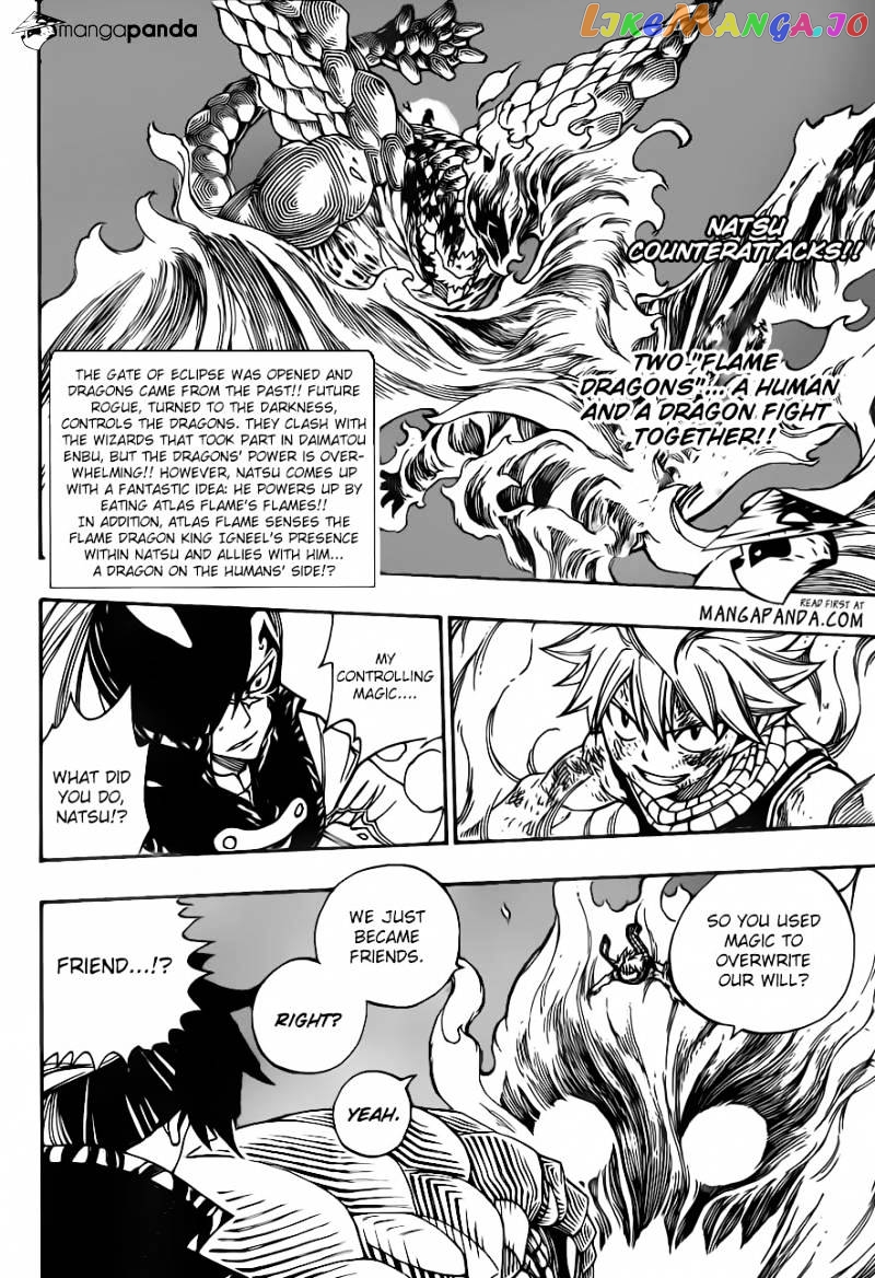 Fairy Tail chapter 333 - page 5
