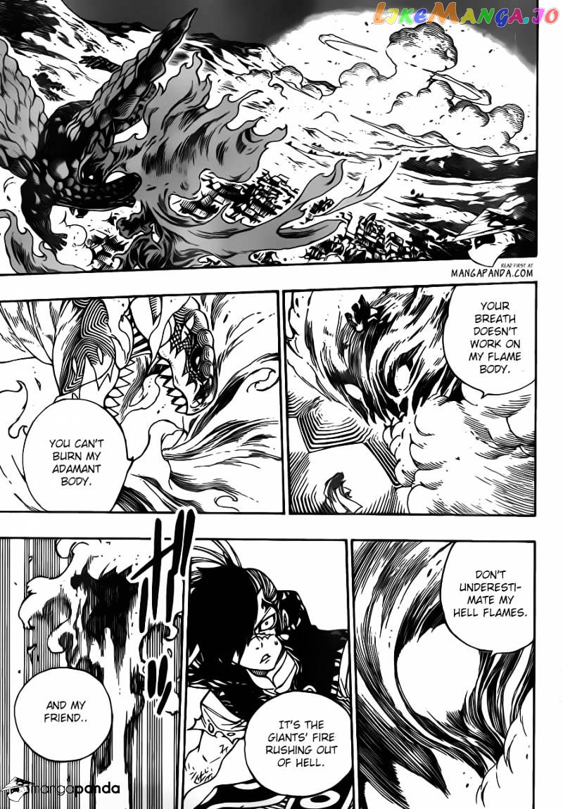 Fairy Tail chapter 333 - page 8