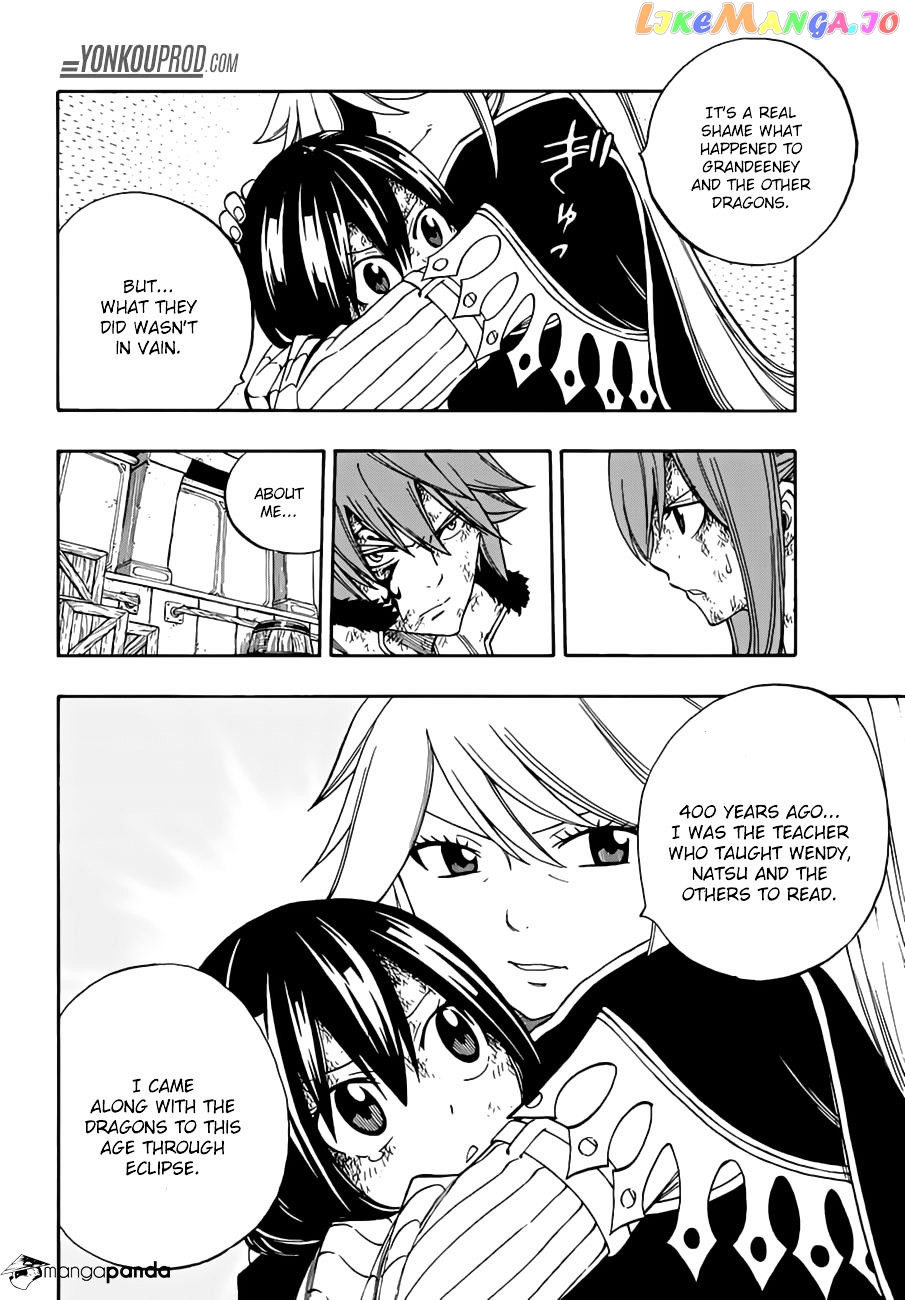 Fairy Tail chapter 529 - page 12