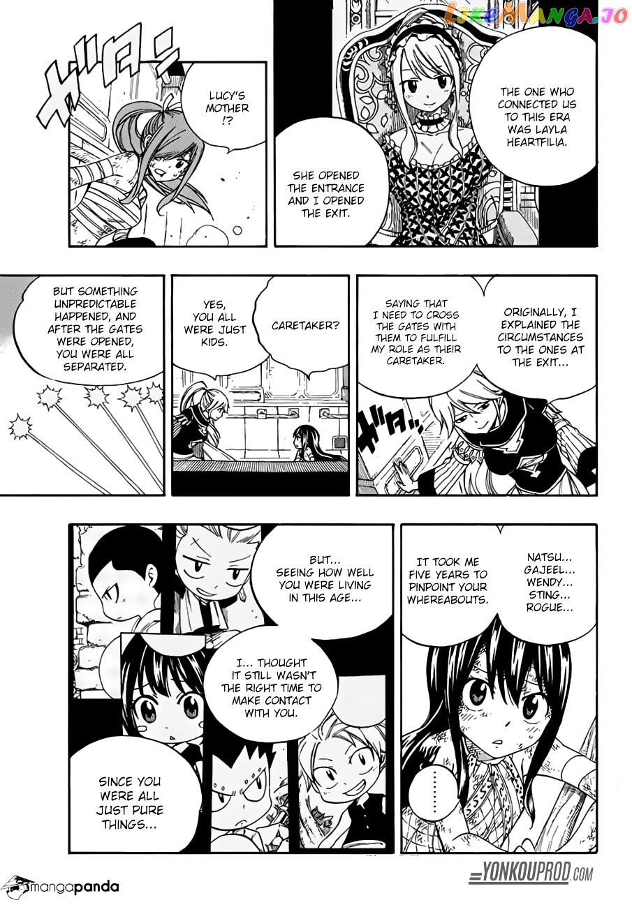 Fairy Tail chapter 529 - page 19