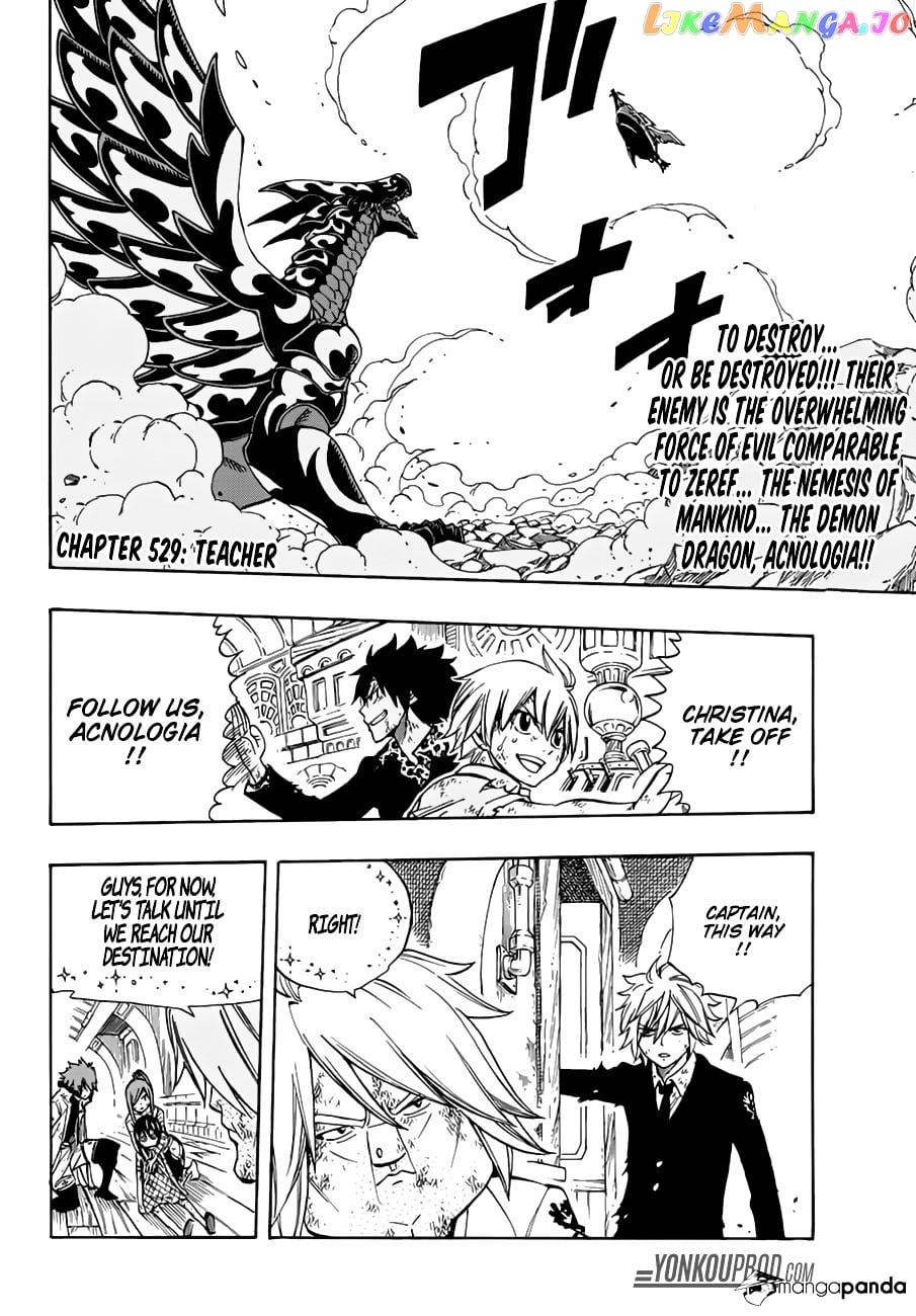 Fairy Tail chapter 529 - page 2