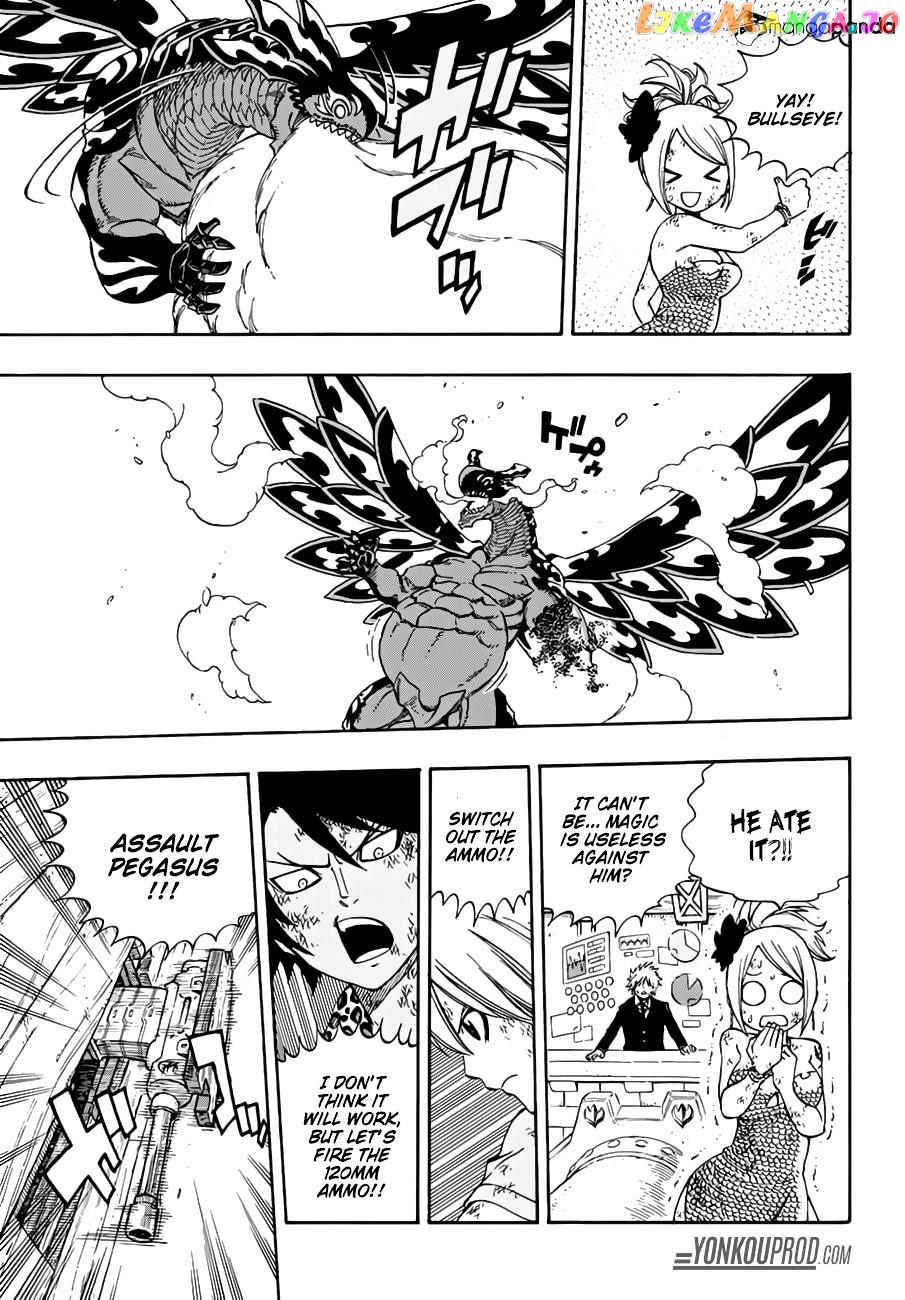 Fairy Tail chapter 529 - page 7