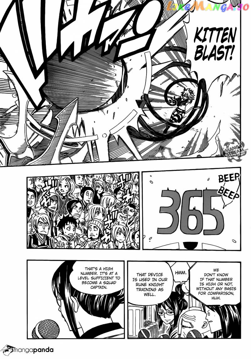 Fairy Tail chapter 285 - page 12