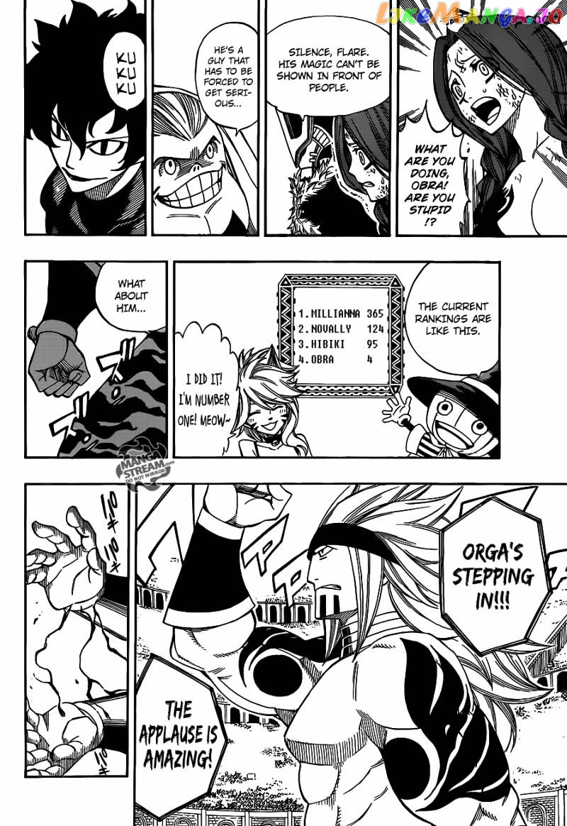Fairy Tail chapter 285 - page 15
