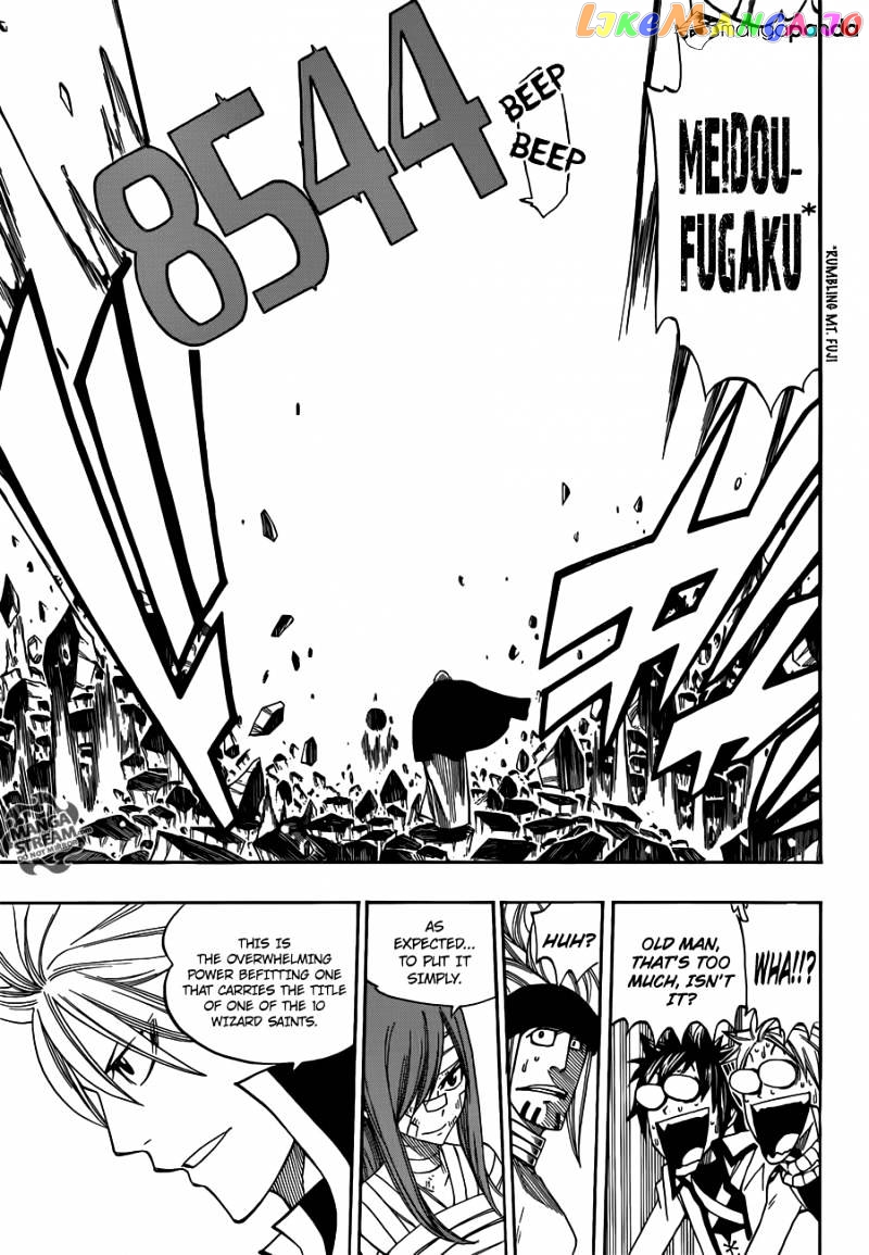Fairy Tail chapter 285 - page 18
