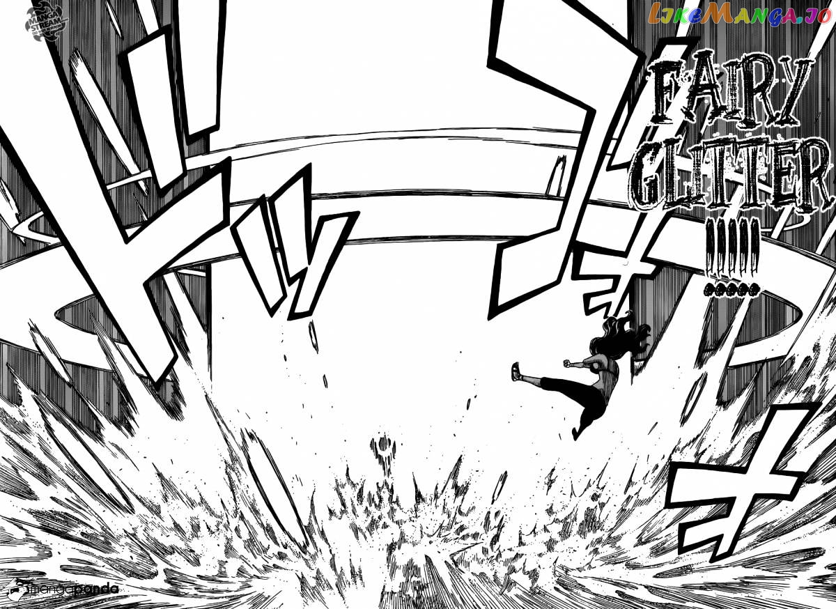 Fairy Tail chapter 285 - page 21