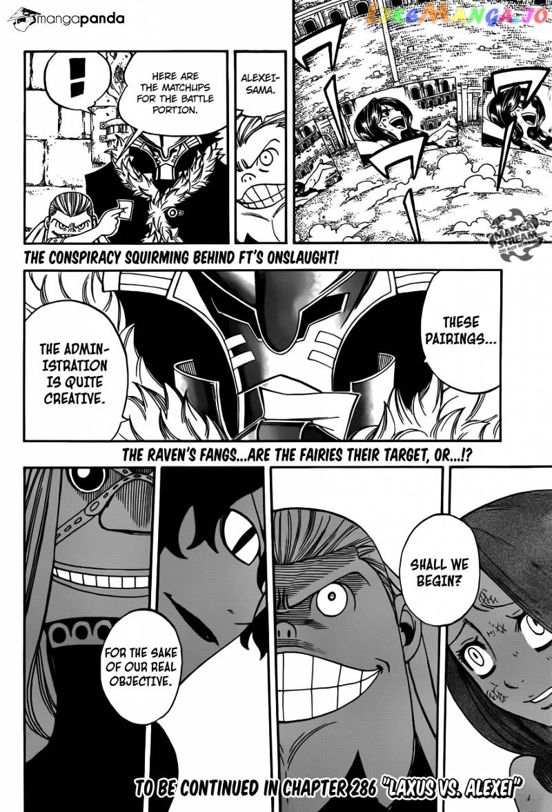 Fairy Tail chapter 285 - page 24