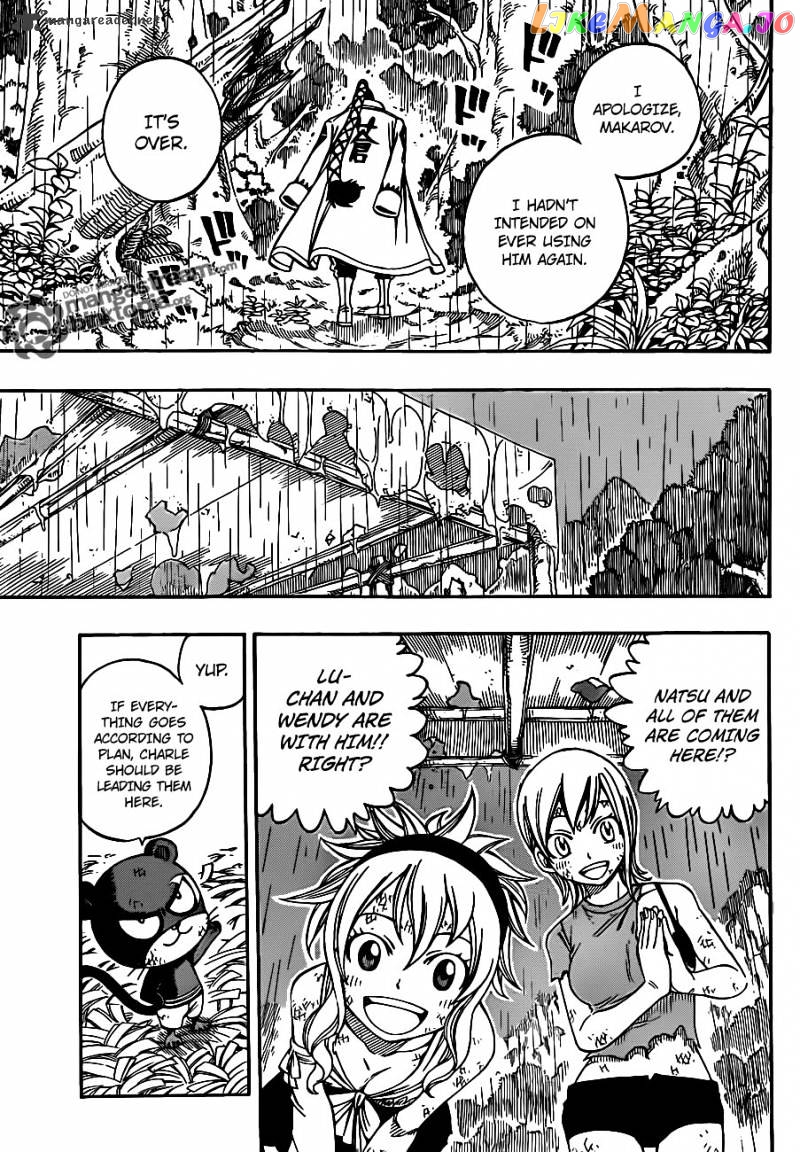 Fairy Tail chapter 231 - page 13