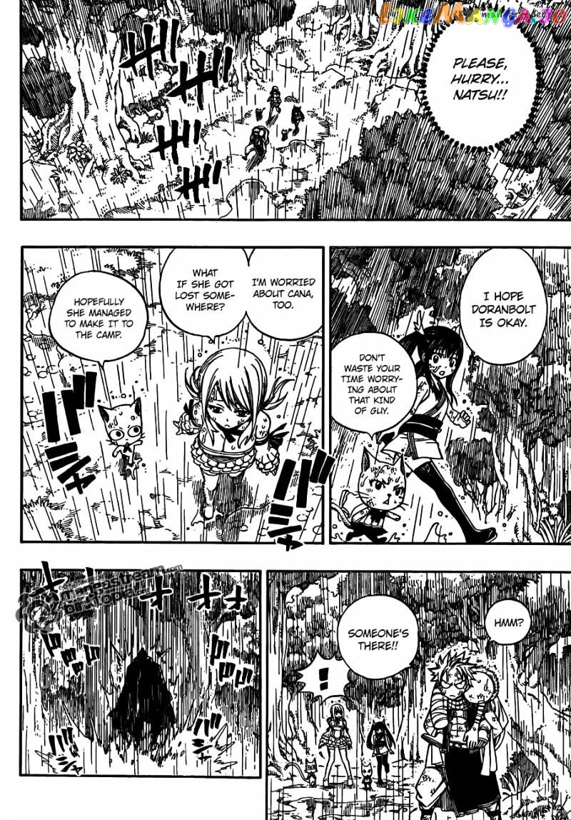 Fairy Tail chapter 231 - page 16