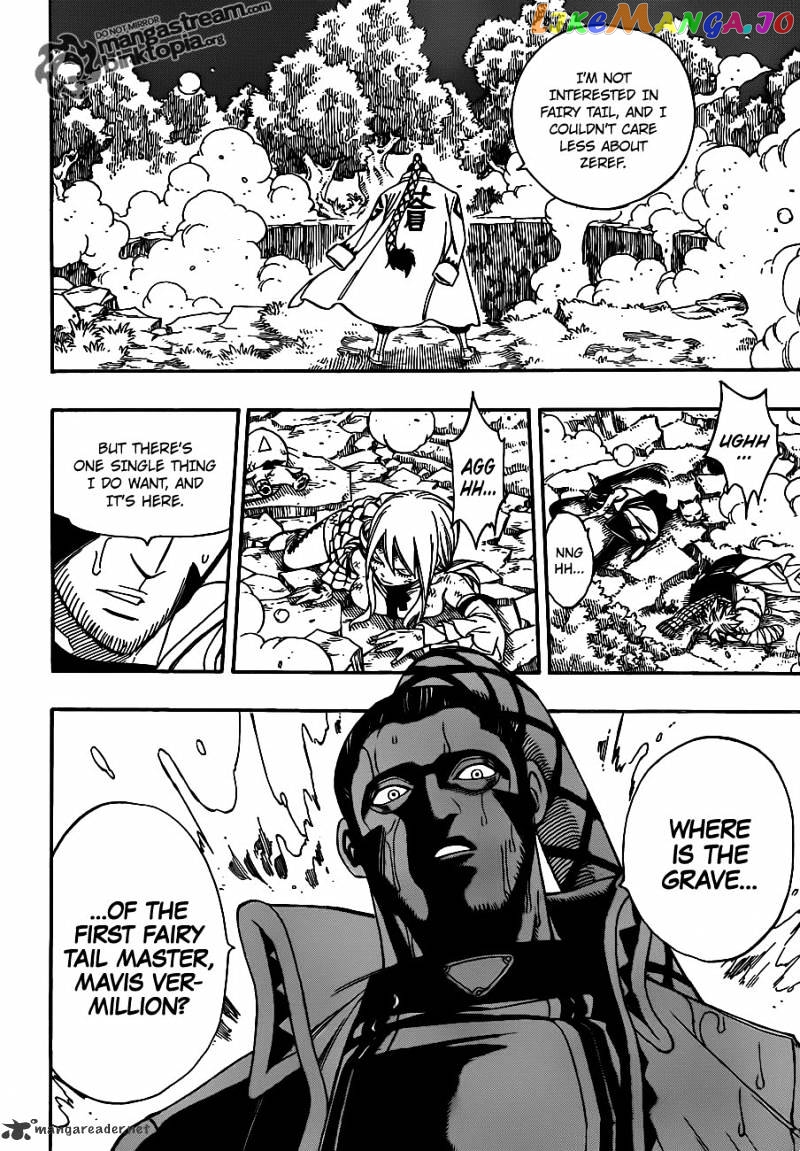 Fairy Tail chapter 231 - page 21