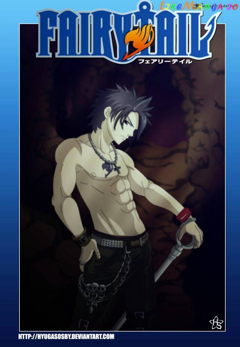 Fairy Tail chapter 231 - page 27