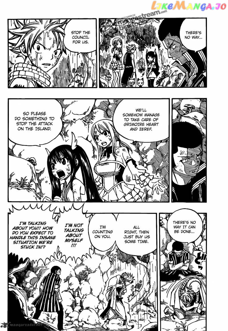 Fairy Tail chapter 231 - page 6