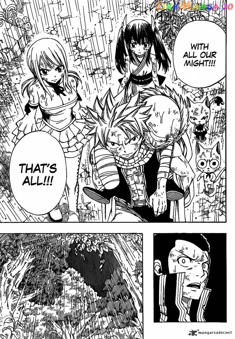 Fairy Tail chapter 231 - page 7