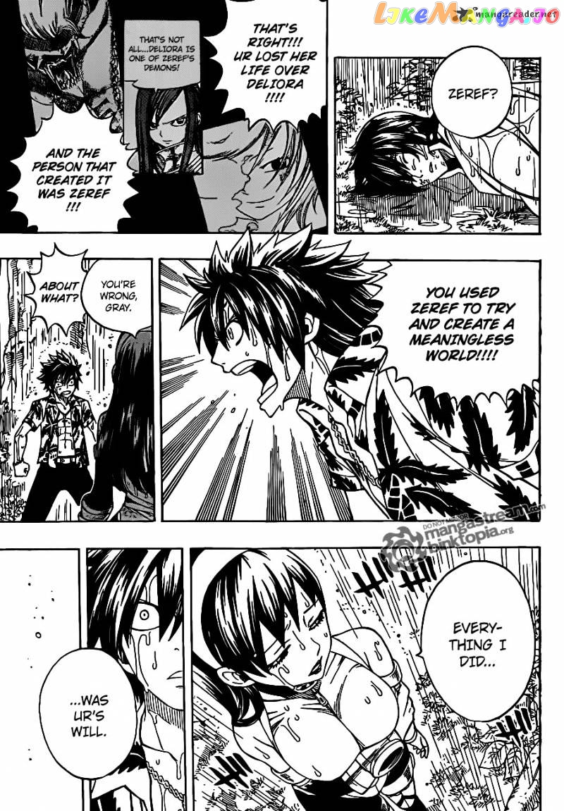 Fairy Tail chapter 231 - page 9