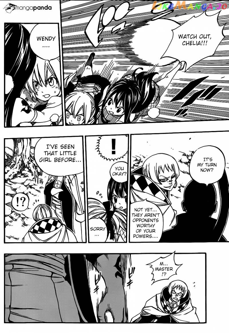 Fairy Tail chapter 422 - page 15