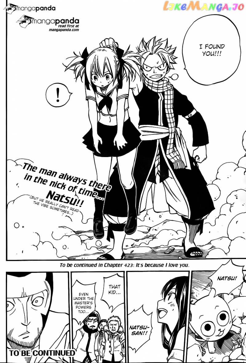 Fairy Tail chapter 422 - page 19