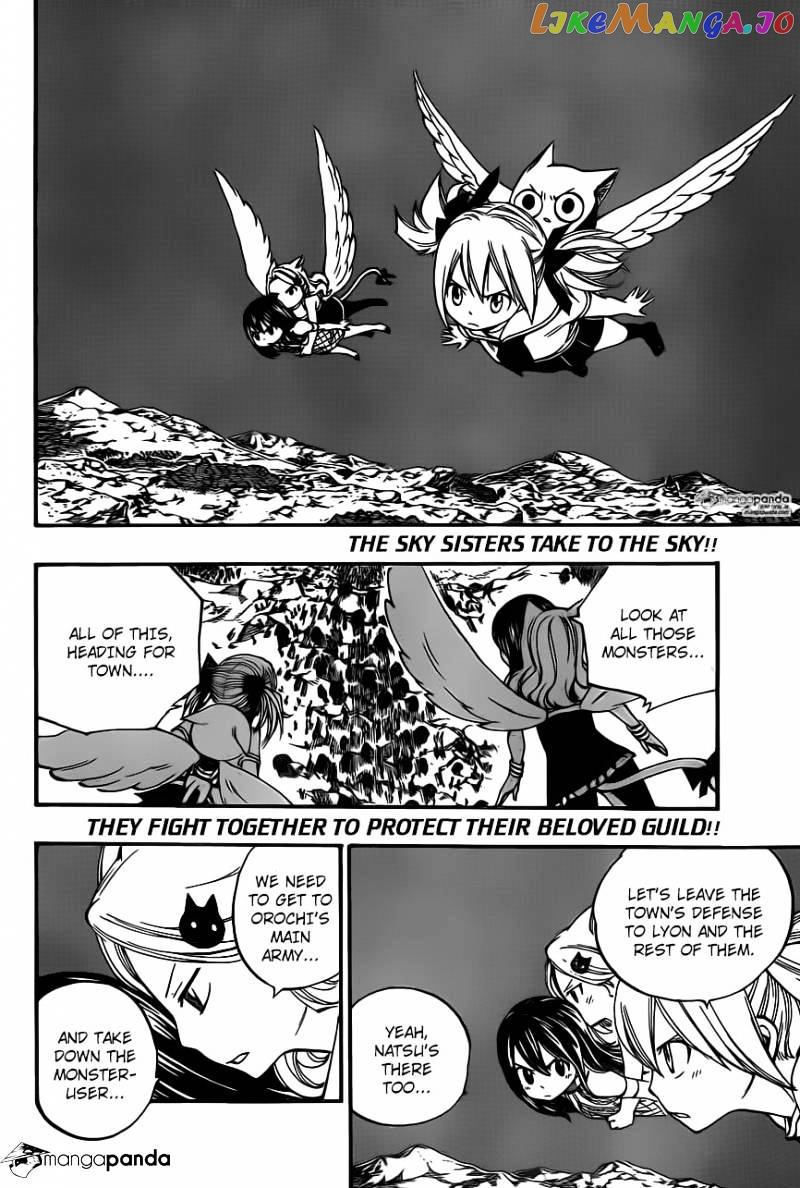 Fairy Tail chapter 422 - page 2