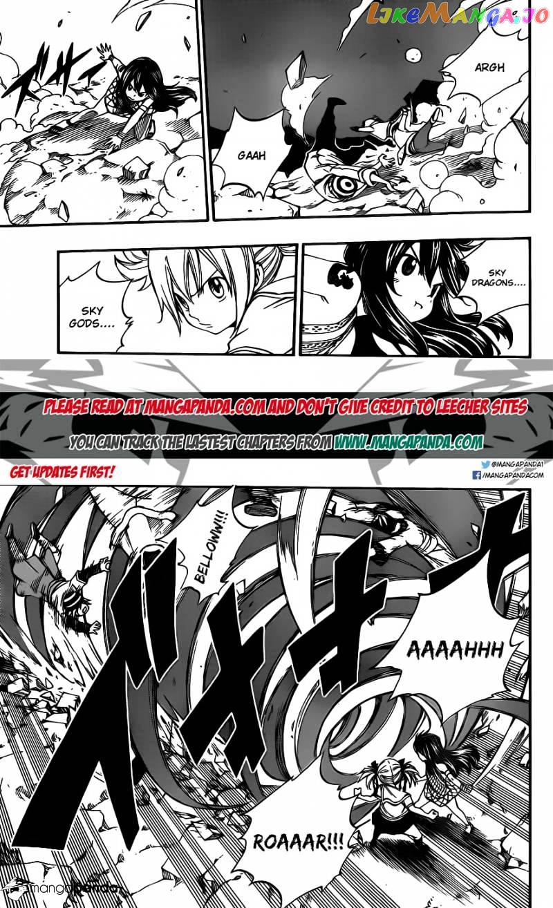 Fairy Tail chapter 422 - page 5