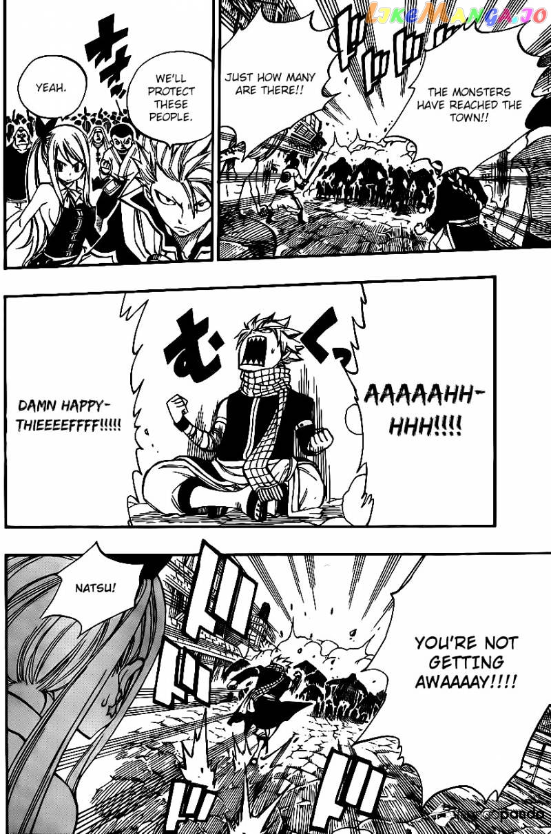 Fairy Tail chapter 422 - page 8