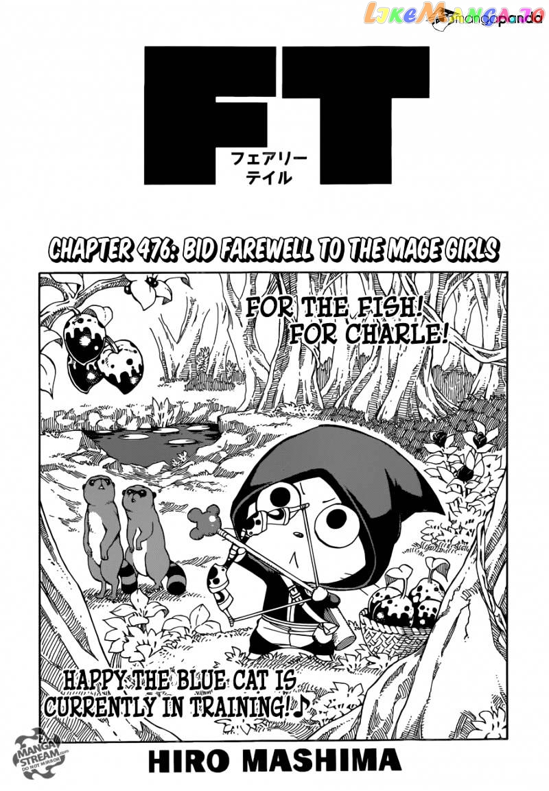 Fairy Tail chapter 476 - page 1