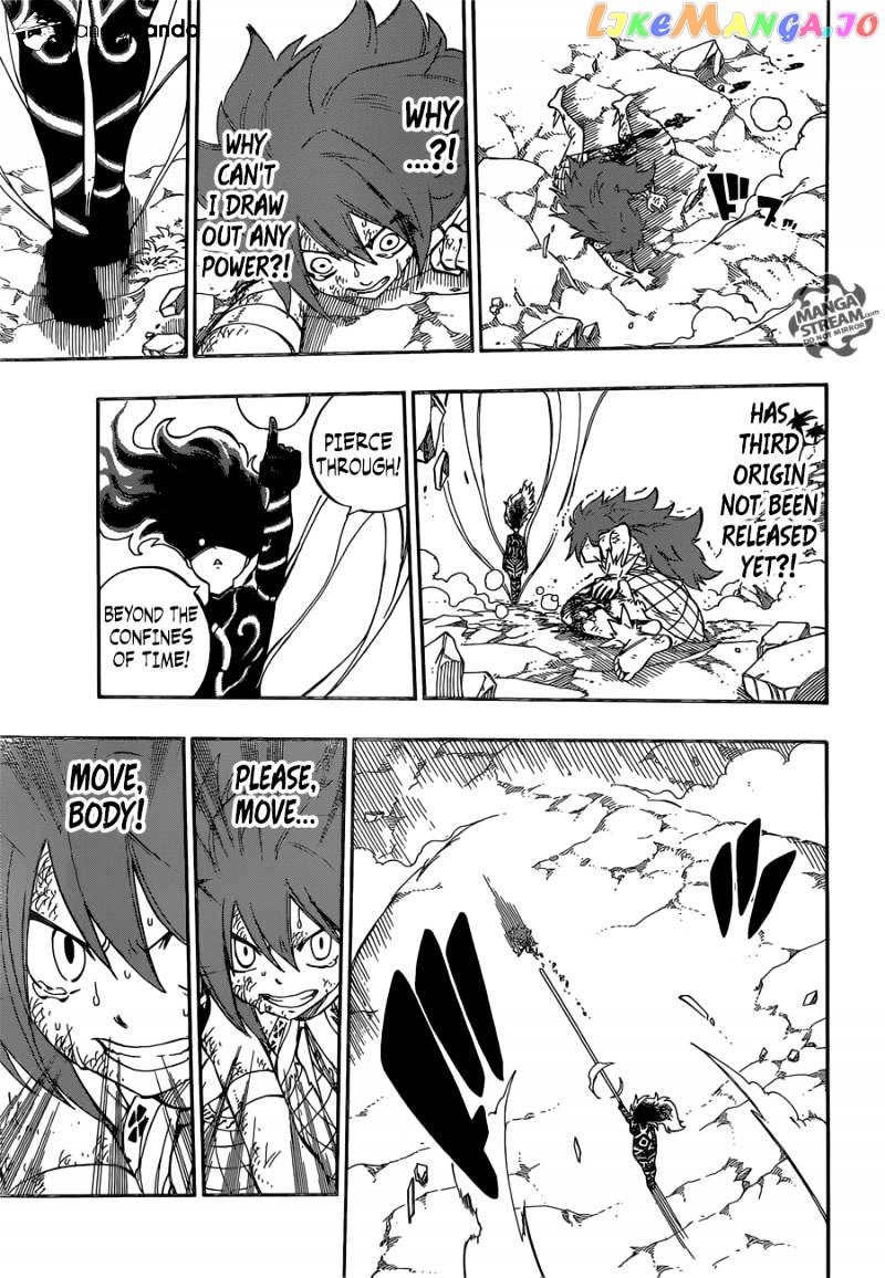 Fairy Tail chapter 476 - page 11