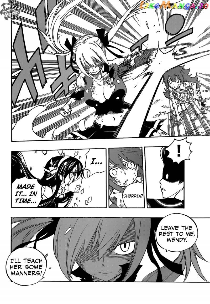 Fairy Tail chapter 476 - page 12