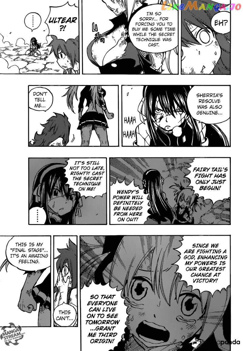 Fairy Tail chapter 476 - page 13