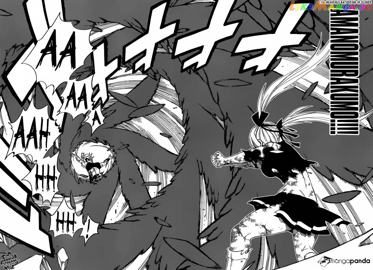Fairy Tail chapter 476 - page 18