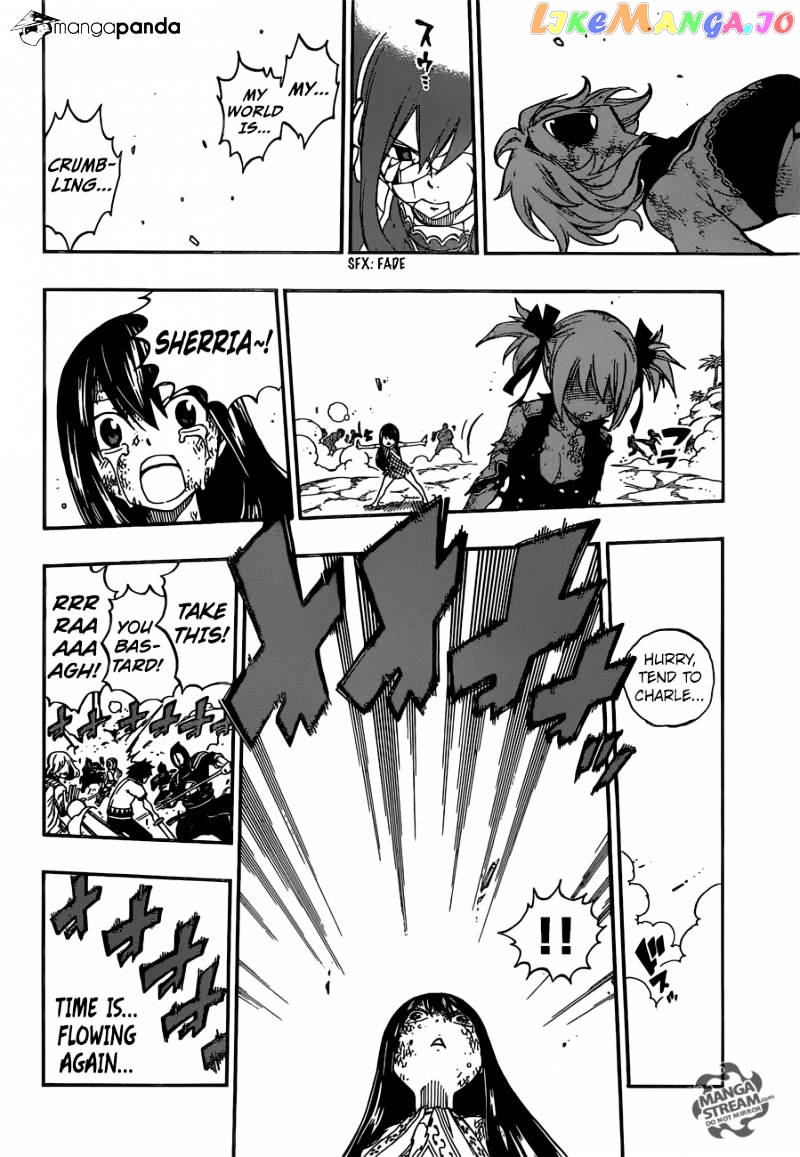 Fairy Tail chapter 476 - page 19