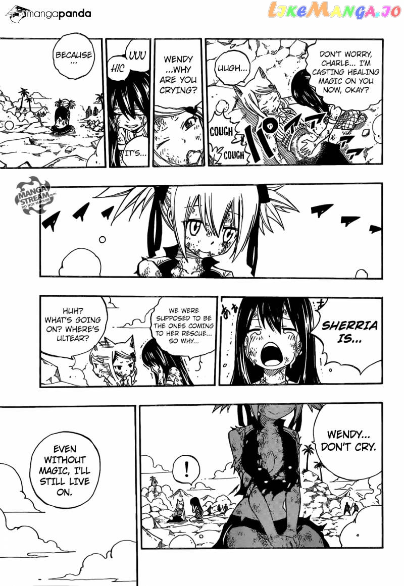 Fairy Tail chapter 476 - page 20