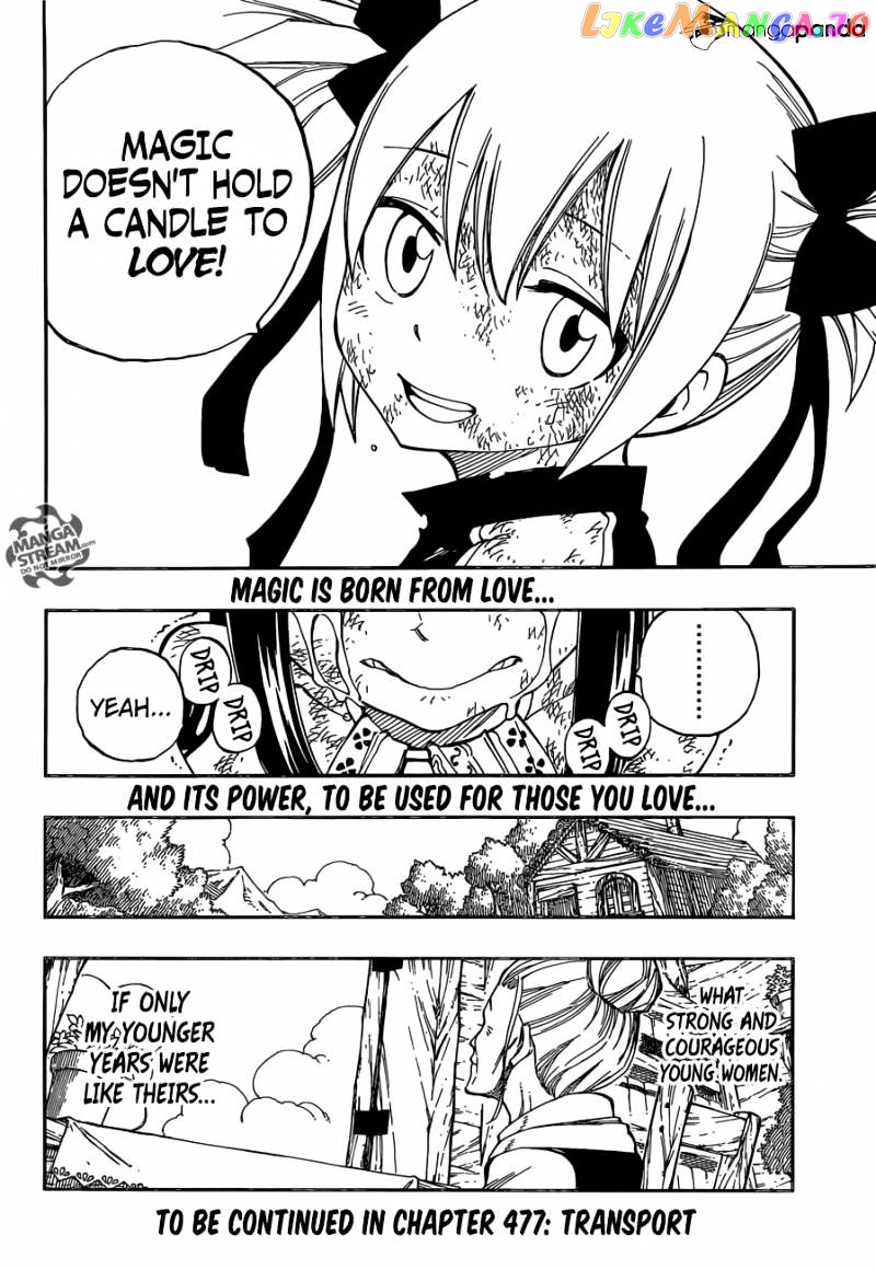 Fairy Tail chapter 476 - page 21