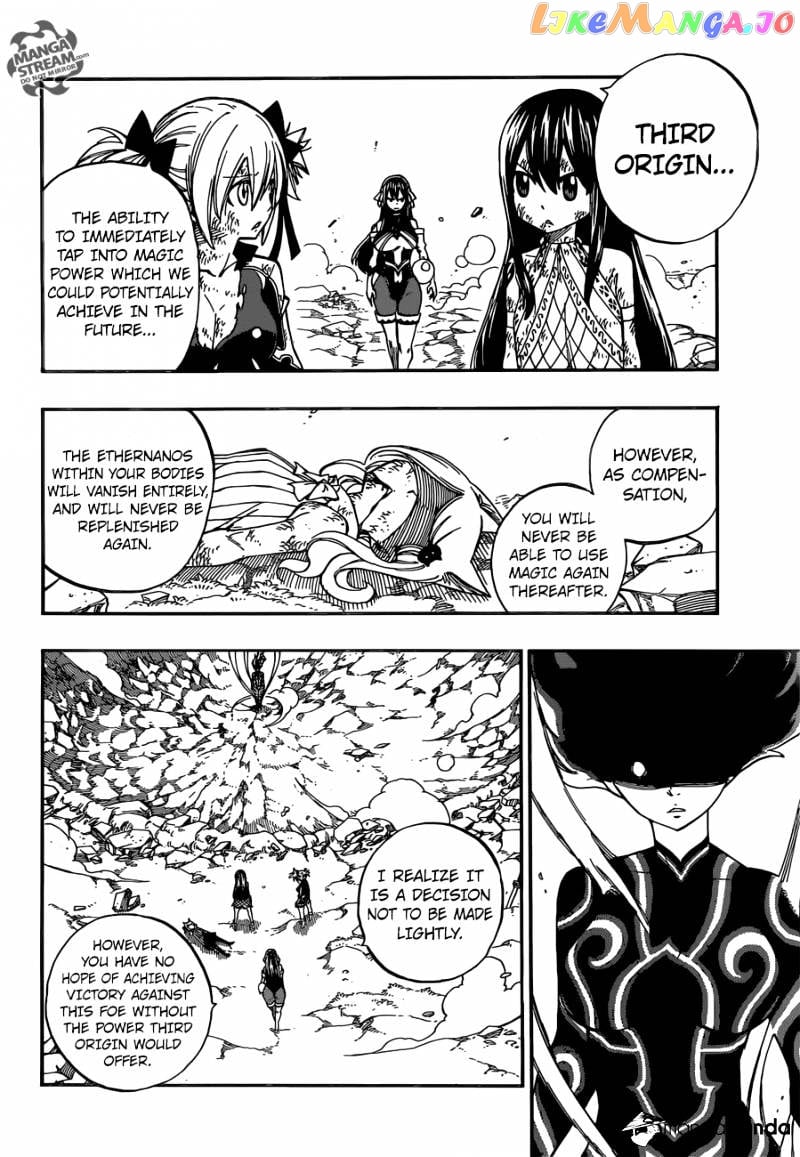 Fairy Tail chapter 476 - page 4