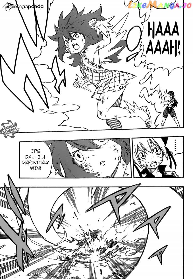 Fairy Tail chapter 476 - page 7