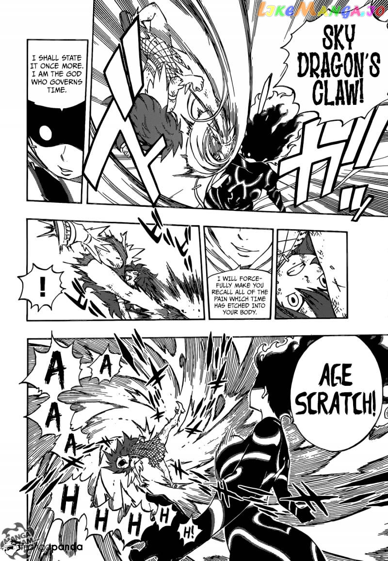 Fairy Tail chapter 476 - page 8