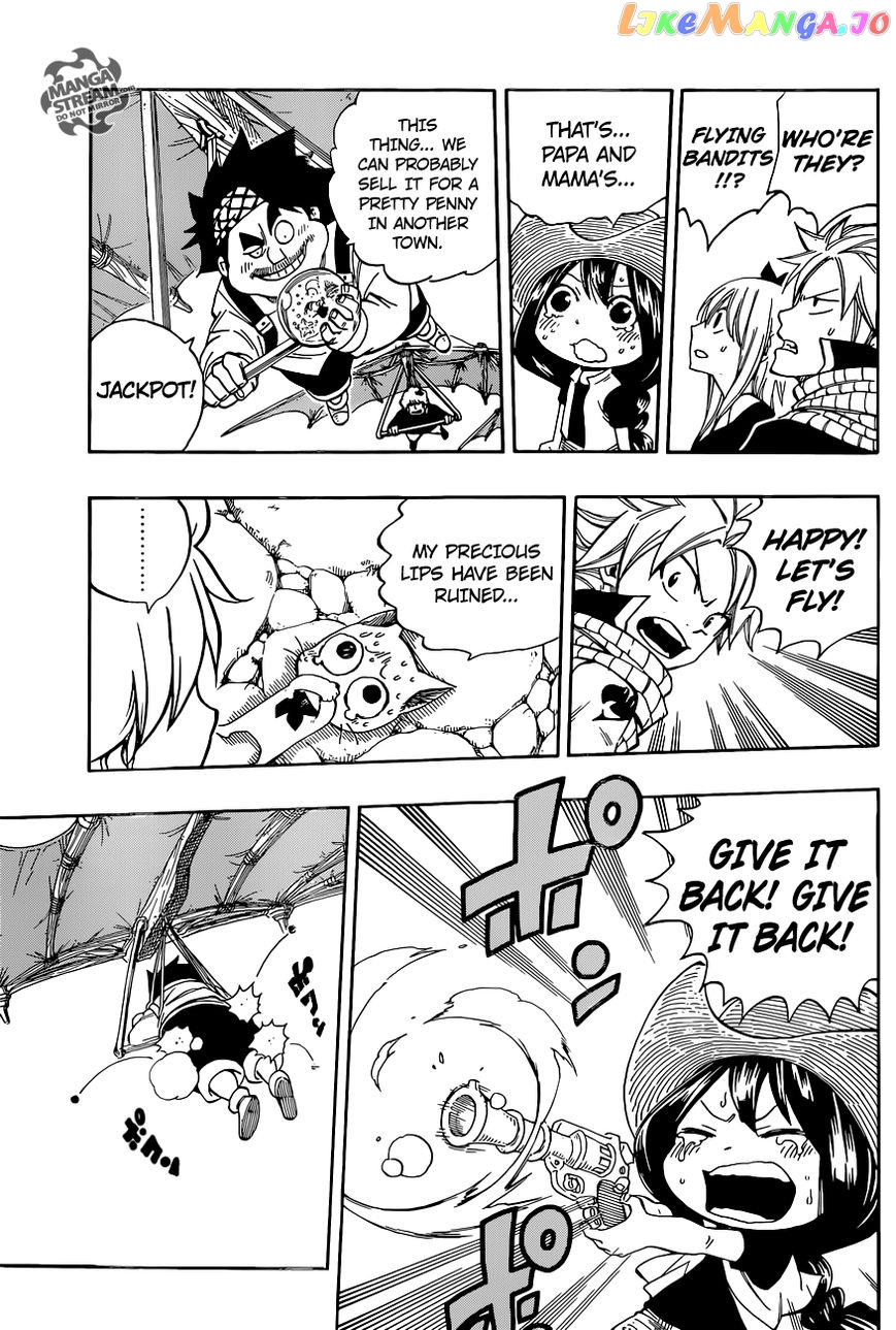 Fairy Tail chapter 378.5 - page 13
