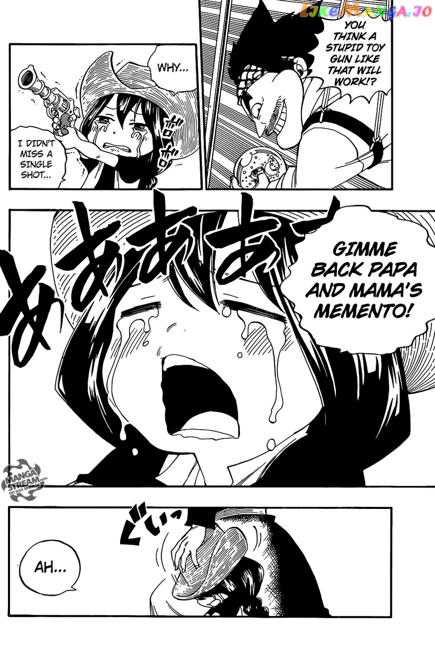 Fairy Tail chapter 378.5 - page 14