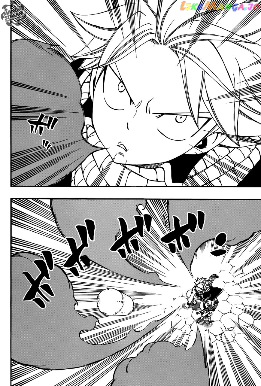 Fairy Tail chapter 378.5 - page 16