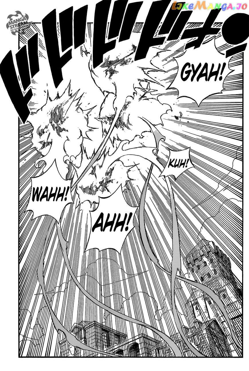 Fairy Tail chapter 378.5 - page 17
