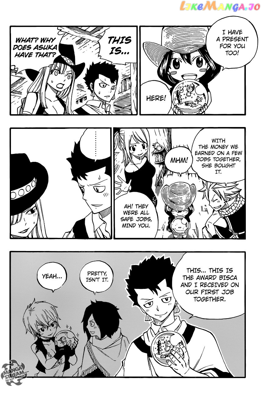Fairy Tail chapter 378.5 - page 20