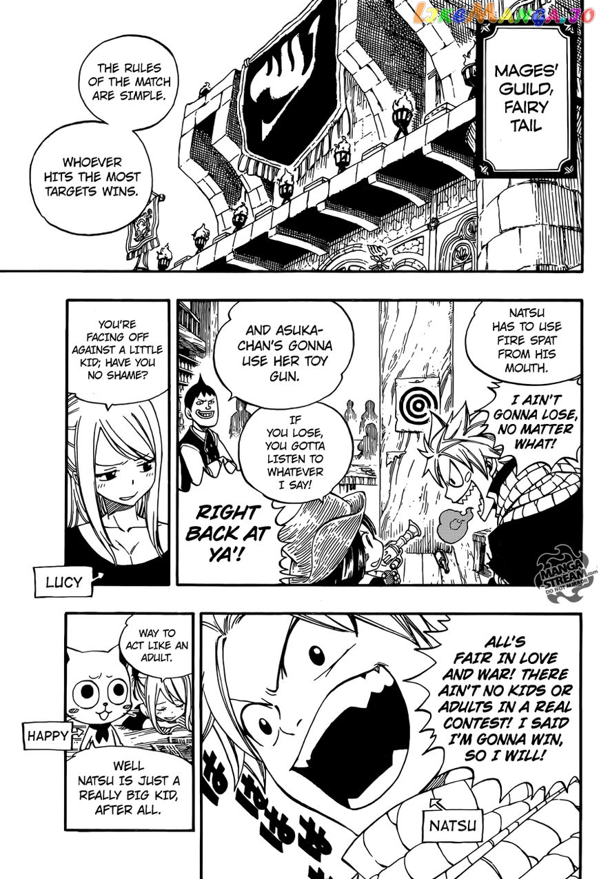 Fairy Tail chapter 378.5 - page 3
