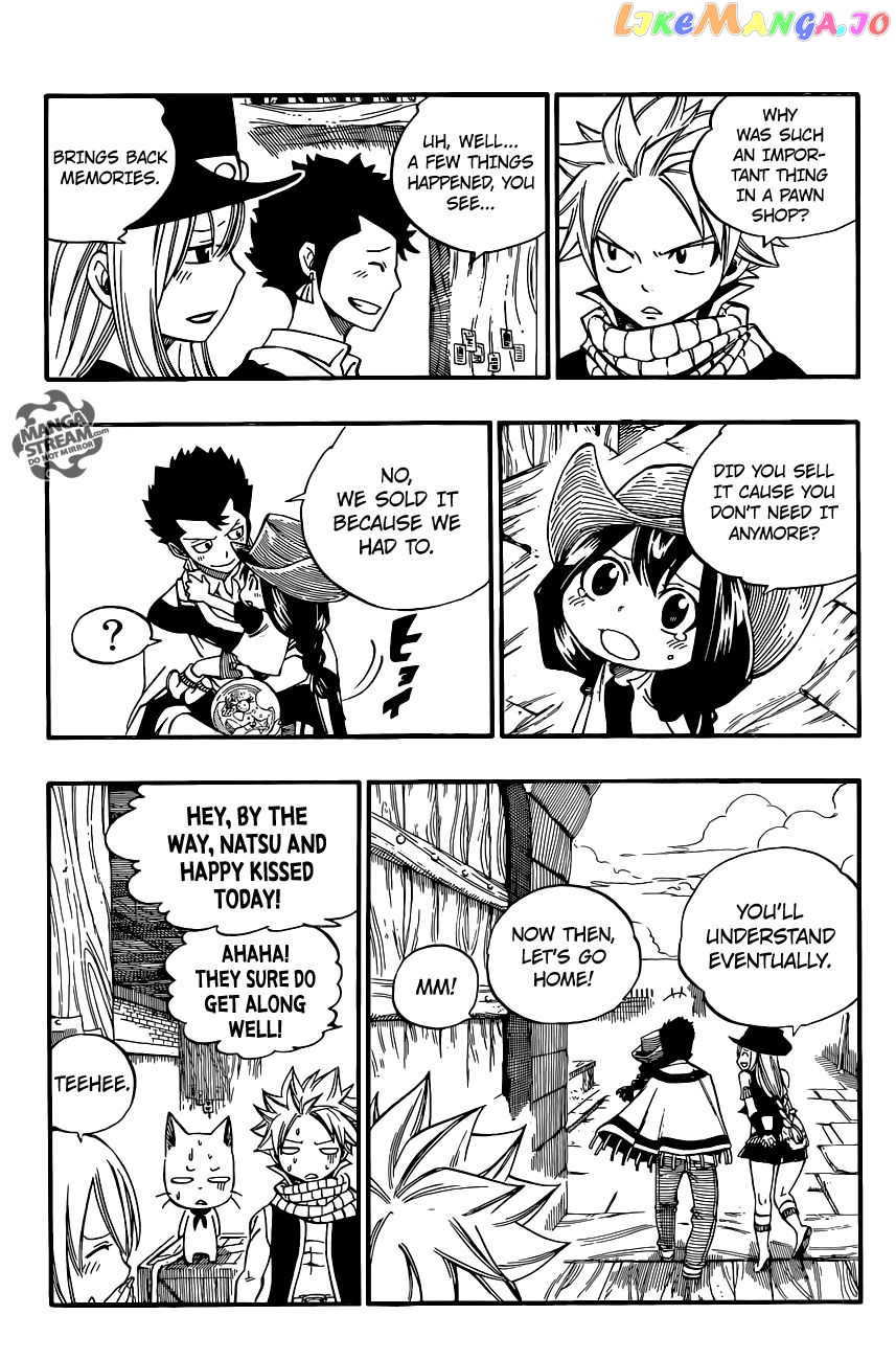 Fairy Tail chapter 378.5 - page 21