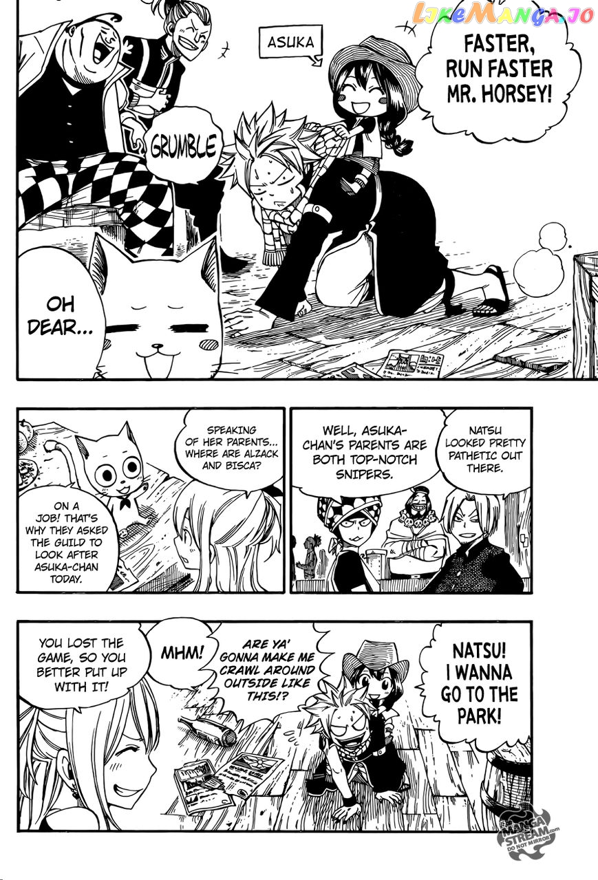 Fairy Tail chapter 378.5 - page 4