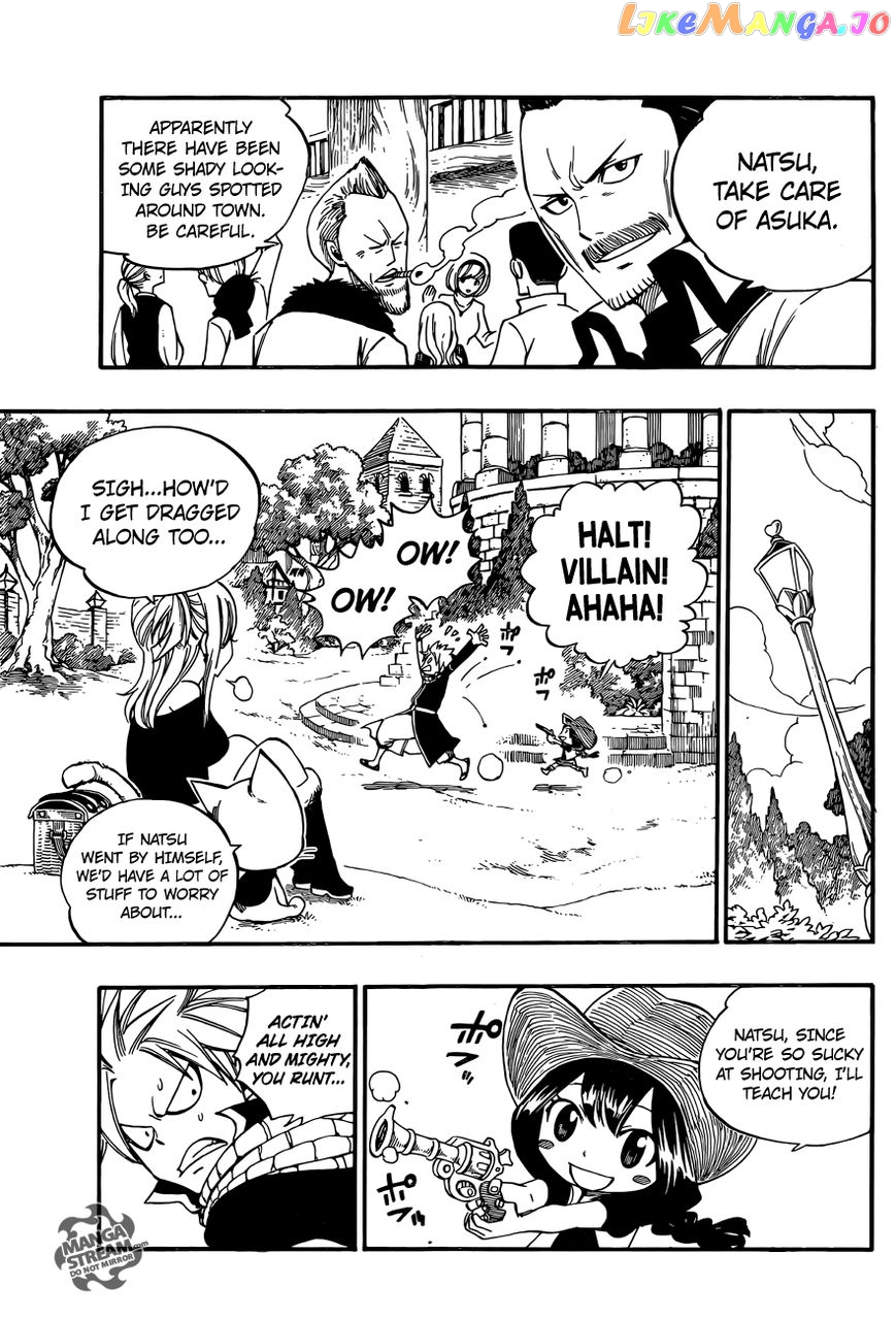 Fairy Tail chapter 378.5 - page 5