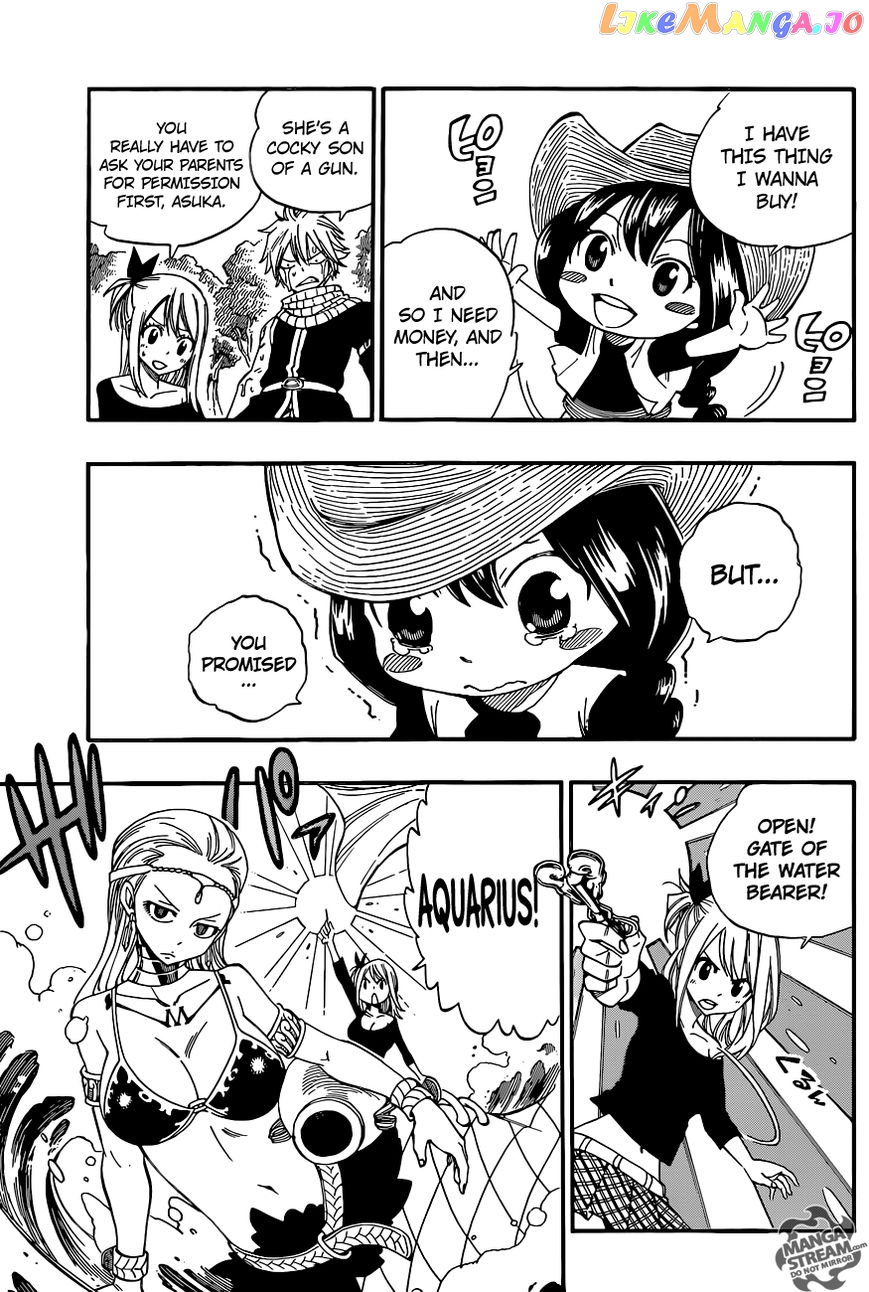 Fairy Tail chapter 378.5 - page 7