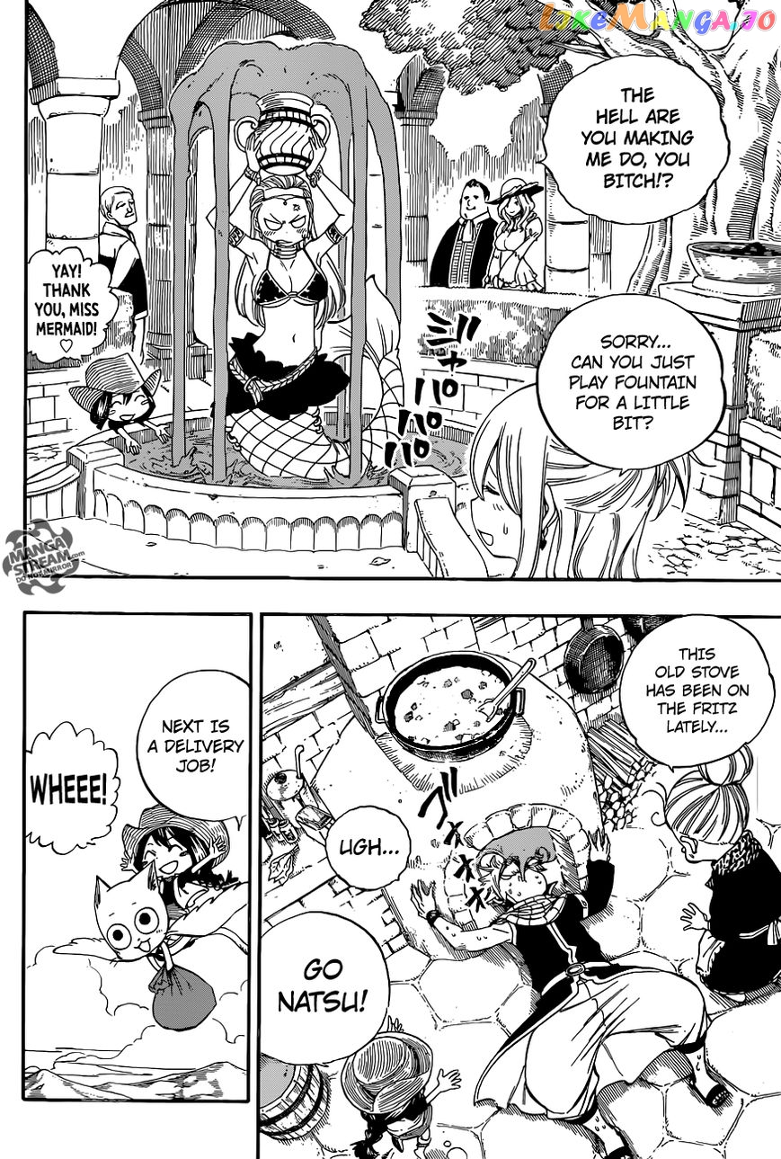 Fairy Tail chapter 378.5 - page 8