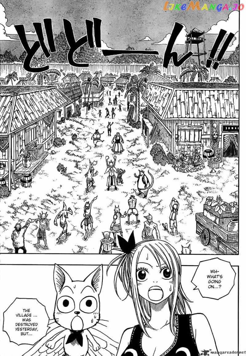 Fairy Tail chapter 44 - page 11