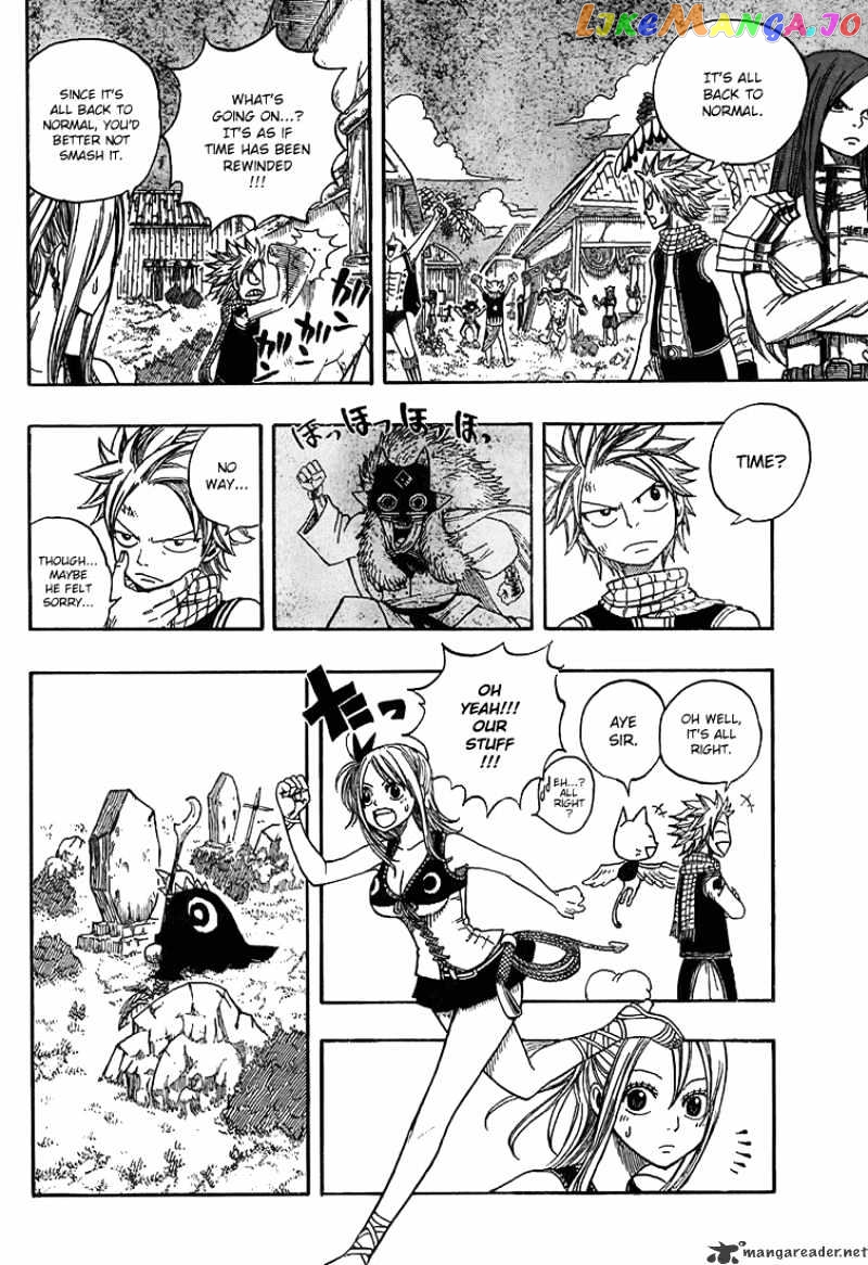 Fairy Tail chapter 44 - page 12