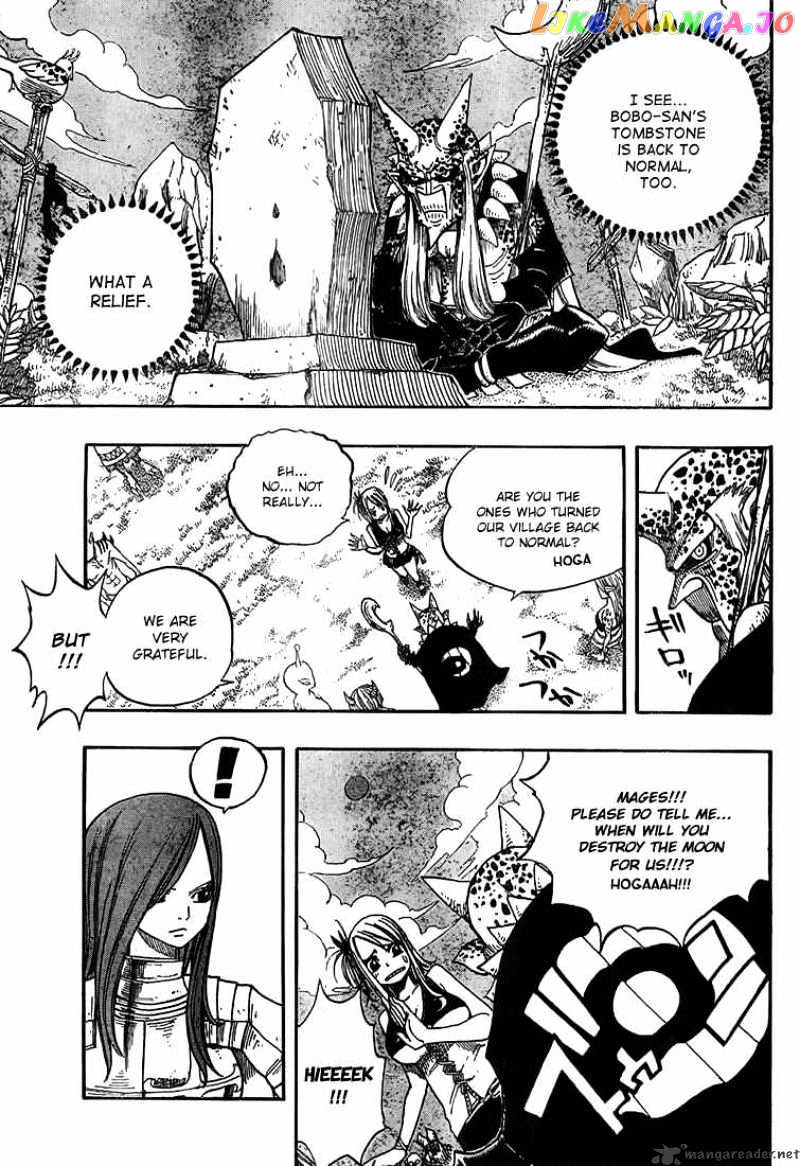 Fairy Tail chapter 44 - page 13