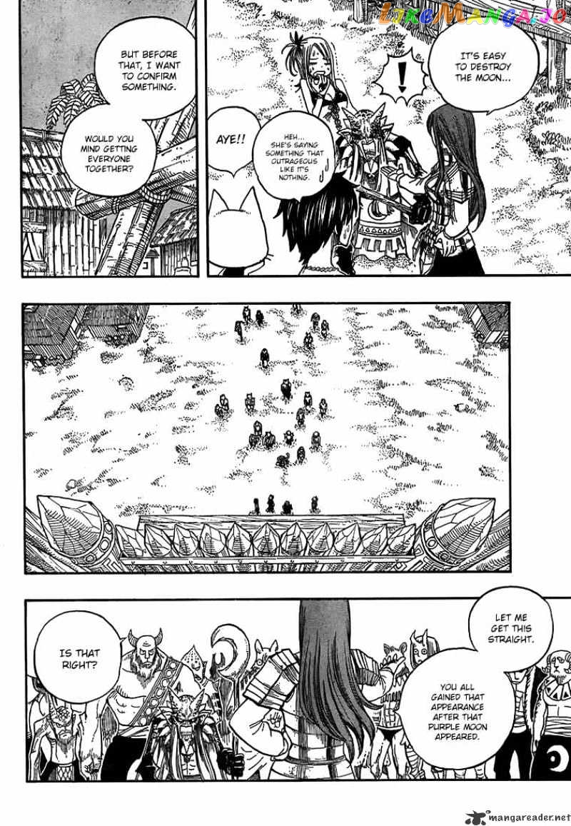 Fairy Tail chapter 44 - page 14
