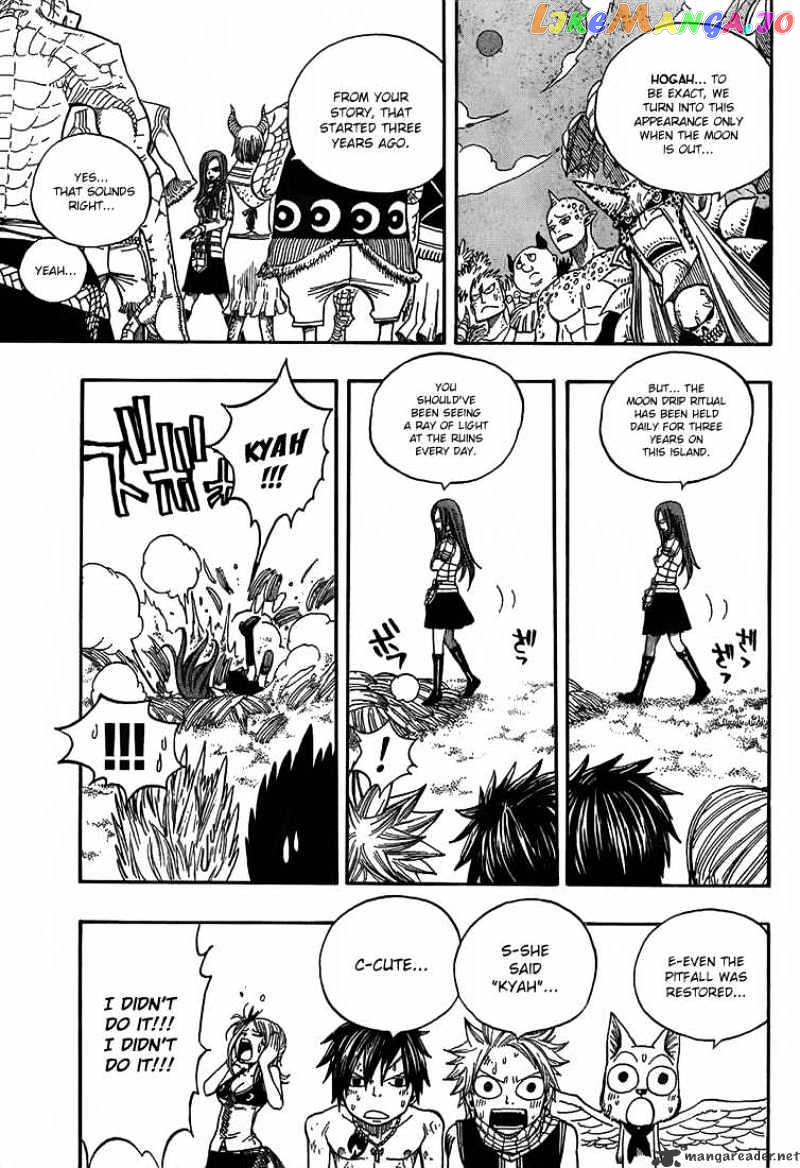 Fairy Tail chapter 44 - page 15